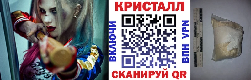 Амфетамин VHQ даркнет как зайти Благовещенск