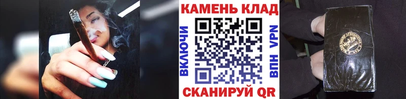 Гашиш Premium  закладка  Благовещенск 