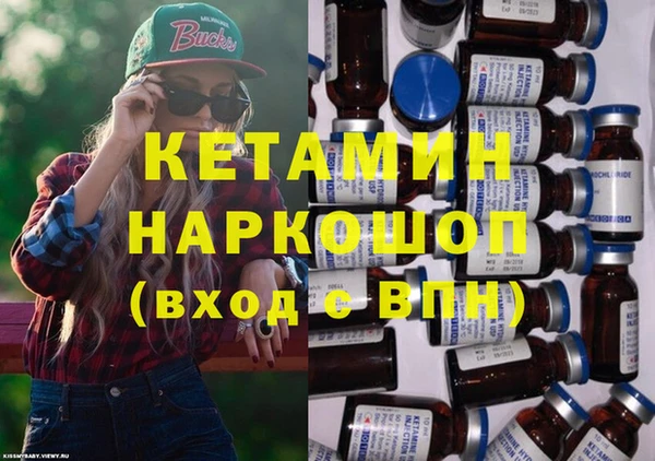 марки lsd Абинск