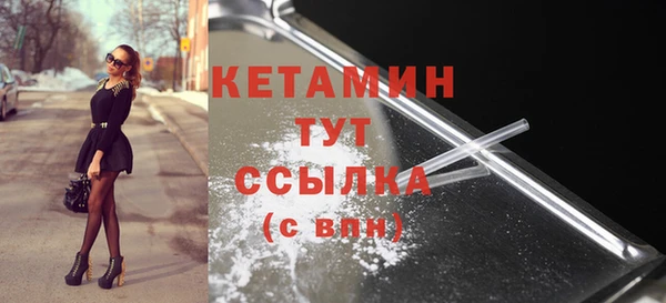 гашик Абаза