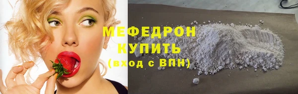 бошки Нязепетровск