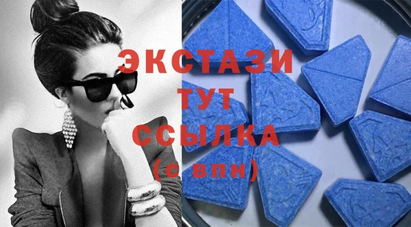 гашик Абаза
