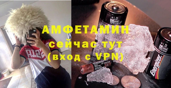 марки lsd Абинск