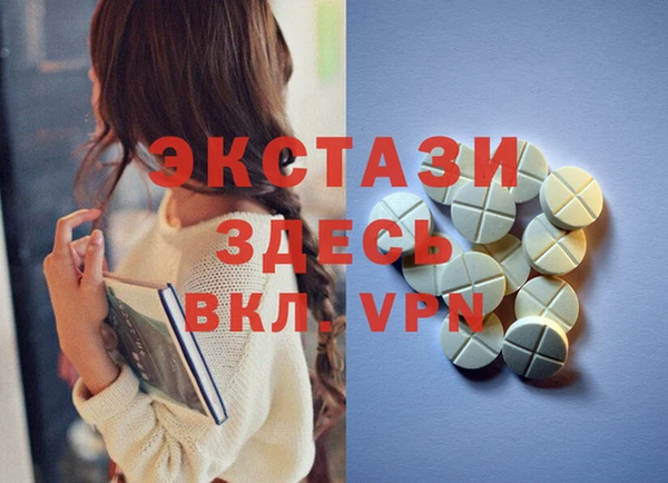 марки lsd Абинск