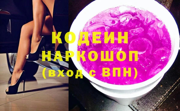 марки lsd Абинск