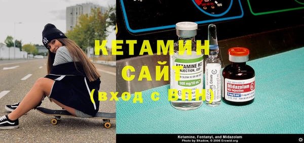 марки lsd Абинск