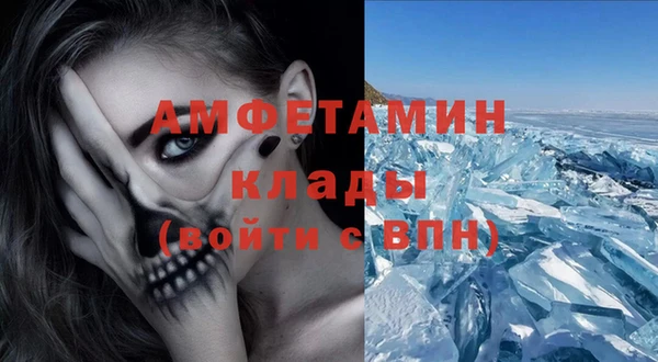 марки lsd Абинск