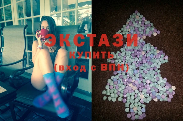 марки lsd Абинск