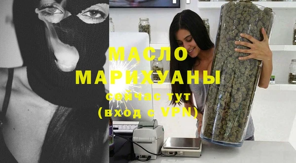 марки lsd Абинск
