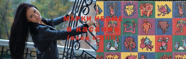 гашик Абаза
