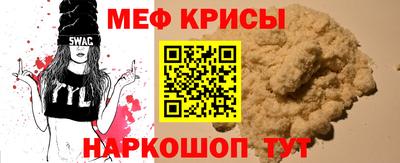 альфа пвп Свободный