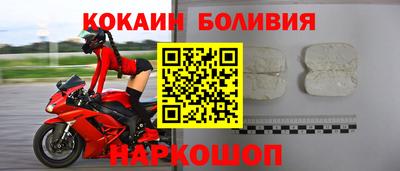 альфа пвп Свободный