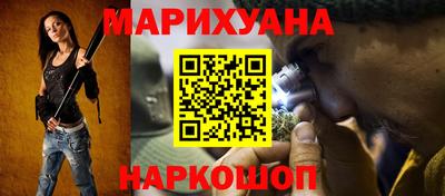 альфа пвп Свободный