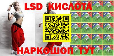 альфа пвп Свободный