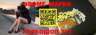 индика Северобайкальск