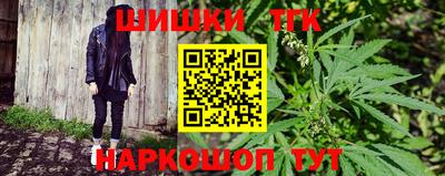 герыч Севастополь