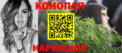 герыч Севастополь