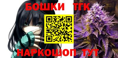 герыч Севастополь