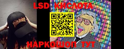 герыч Севастополь
