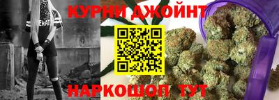 герыч Севастополь