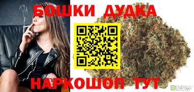 альфа пвп Свободный