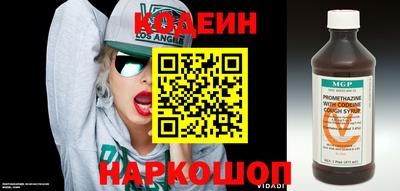 индика Северобайкальск
