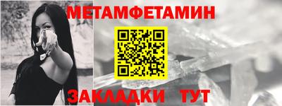 герыч Севастополь