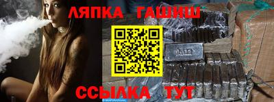 альфа пвп Свободный