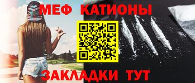 индика Северобайкальск